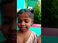 என் சக்கரை ❤️ #like #youtubeshorts #hit #subscribe #tamil #yt #amaran #cutebaby