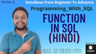 Function in SQL | How to Create and Call Function in SQL | Built in Function in SQL