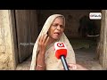 jagatsinghpur helpless old woman seeks odisha govt help for livelihood