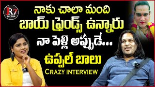 Uppal Balu Latest Interview | Uppal Balu unknown truths | Uppal Balu interview | Anchor Jasmine