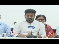 cm revanth reddy good new on new ration cards v6 news