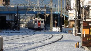 【大雪】相鉄 7000系 雪景色の中を走る現役時代の7707F【HD】