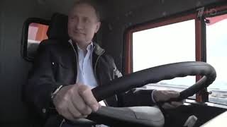 Путин дрифтит на Камазе под фонк