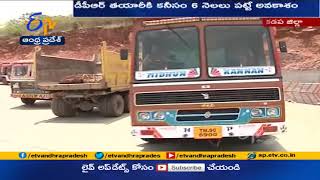 Journey on Ghat Roads | Risk at Guvvalacheruvu in Kadapa