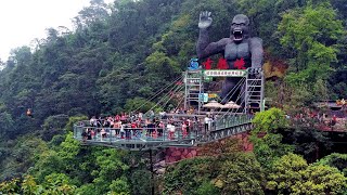 廣東清遠雲天玻霸的四項世界紀錄:懸空玻璃平臺及玻璃吊橋 (粵語現場解述) 2019 UFO of Gulong Gorge, Guangdong