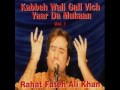 youtube nach haideri malanga part 1 of 2.wmv.flv bhatti