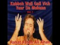 youtube nach haideri malanga part 1 of 2.wmv.flv bhatti