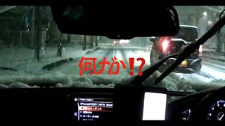 雪道1台の軽自動車が・・・あわや大惨事‼️