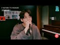 jungkook singing u0026 dance let go v live 210901