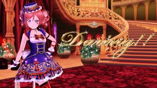 【MMD 1080/60FPS】『Daring!!』【西木野真姫：スパークリング★ナイトパレード】