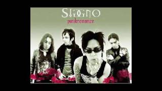 Siggno - La Muerte de una Rosa [HQ]