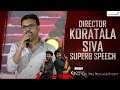 Director Siva Koratala Speech @ Acharya Pre Release Event | Shreyas Media