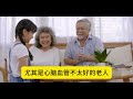 酱油不能添加酵母抽提物？这是添加剂吗？