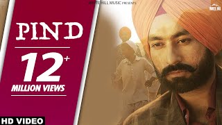 Pind(Full Song) Sardar Mohammad - Kulbir Jhinjer - New Punjabi Songs 2017 - Latest Punjabi Song 2017