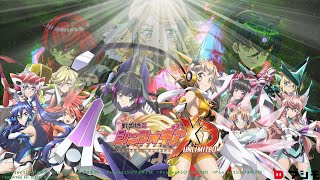 戦姫絶唱シンフォギアXD UNLIMITED - 未来へのフリューゲル