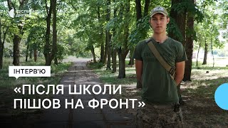 «Один проти 20 росіян»: історія двадцятирічного військового Віталія з Дніпра