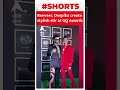 Power Couple Deepika-Ranveer stuns as Ultimate Fashionistas at GQ Awards | #shorts | ABP LIVE