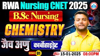 UP BSc Nursing Chemistry Biomolecules | Carbohydrates | Demo #1 | Chemistry For CNET 2025 Exam RWA