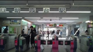 《乗り換え》JR武蔵野線、北朝霞駅から東武東上線、朝霞台駅へ。  Kita-asaka