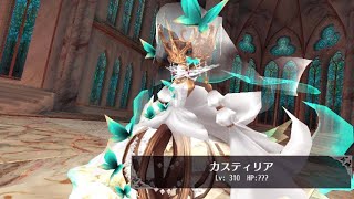 トーラムオンライン 高難易度カスティリア SD剣魔ソロ 5分50秒♡