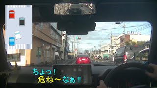 車載動画　強引な追い越し【2022年9月28日①】LA900S ダイハツ タフト・Gターボ