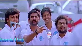 Friendship day special song in kannada | Yaare koogadali movie