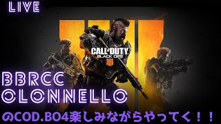 COD BO4 を楽しく１位目指してプレイ！