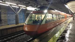 小田急70000形GSE 70052F ホームウェイ3号箱根湯本行 秦野駅発車