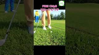 ChipRのチッパーっぷりを正面からスローで　タイのゴルフラウンド動画【GOLFBOIBOI】#shorts