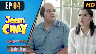 Pakistani Drama | Jeem Chay  - Episode 4 | Faizan Sheikh, Aadi Adeal Amjad | IAK1O | Express TV