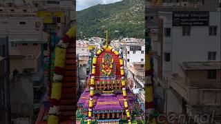 Tiruvannamalai,Renovated Annamalaiyar Maha Ratham #trending #travel #shorts #spirituality