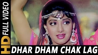 Dhar Dham Chak Lag Gayi | Asha Bhosle | Joshilaay 1989 Songs | Sunny Deol, Sridevi