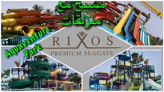 Aquaventure Park - Rixos - Arabic Version