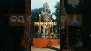 ଜୟ ଶ୍ରୀ ହନୁମାନ//🚩🚩#shotsvideo#viralvideo#shots#viral#youtubeshorts#1k#ଜୟ ଶ୍ରୀ ହନୁମାନ🙏🏻🙏🏻