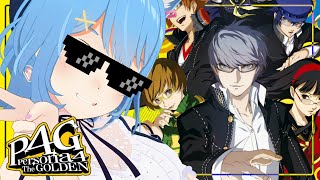 〖 #6 〗初見プレイ！ペルソナ４ ザ・ゴールデン：Persona 4 Golden〖 ネタバレあり：宗谷いちか / 774inc〗