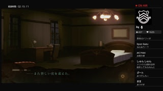 なんかダンジョンRPGっぽいホラー「死印」をプレイ