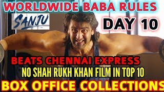 Sanju WORLDWIDE BOX OFFICE COLLECTION DAY 10 BEATS CHENNAI EXPRESS BECOMES 10th HIGHEST GROSSER