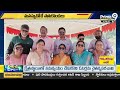 మనస్సు దోచే పాపికొండల విహారయాత్ర papikondalu tour prime9 news