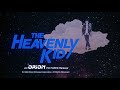 the heavenly kid 1985 original trailer fhd