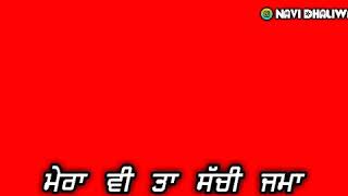 Song Tharda Dill !! Happy Raikoti !! New Red Screen Status !! Whatsapp Status Video !!New Red Screen