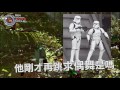 樂高星際大戰：原力覺醒lego star wars the force awakens 01