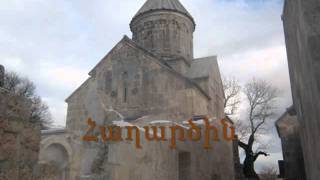 Մակարավանք