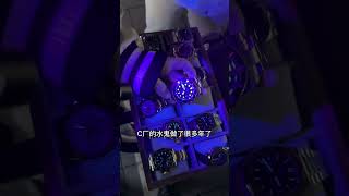 高仿AR厂 Rolex 劳力士 DEEPSEA 深海鬼王 116660 D-blue手表【看表加微信ChinaROLEX】