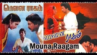 Mouna Ragam| tamil full movie | Maniratnam | Mohan ,Revathi ,Karthik