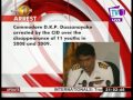 news1st cid arrests former navy spokesman captain d. k. p. dassanayaka