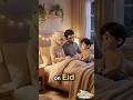 The Story of Prophet Ibrahim (AS) Every Child Should Know |  Eid ul Adha Story for Kids #dhulhijjah