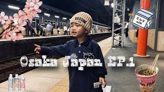 Osaka japan EP.1