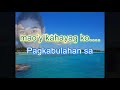 panumpa by ben noynay video karaoke no melody guide