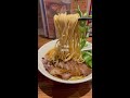 一照庵 晴天櫓 笠岡style 醤油ラーメン shorts 岡山ラーメン 岡山 岡山グルメ ramen ramennoodles