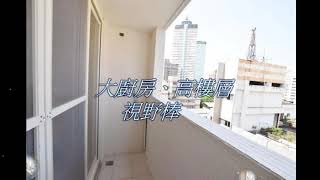 515萬五權車站小資美三房買屋賣屋,台中潭子豐原神岡華廈房屋透天別墅佳卉不動產連結: http://www.2588jh.com.tw/